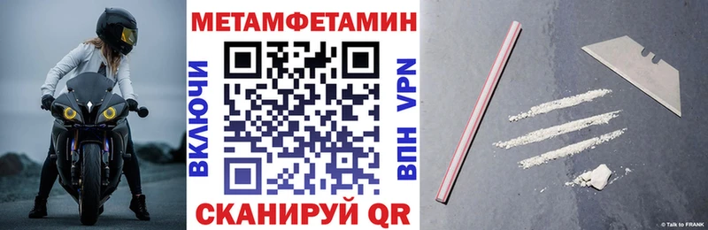 Amphetamine 98%  ОМГ ОМГ рабочий сайт  Лермонтов 