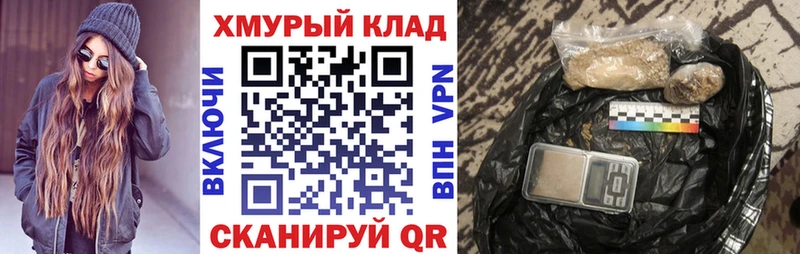 наркота Лермонтов Героин герыч