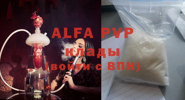 бутик Магадан