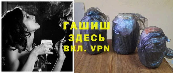 spice Майский