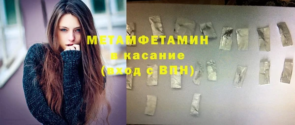 шишки Лихославль