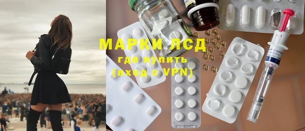 бутик Магадан