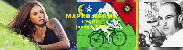 spice Майский
