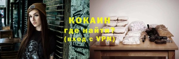 мдпв Орск