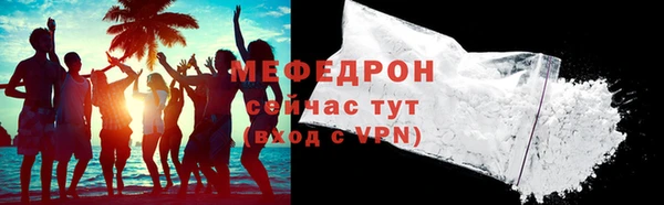 spice Майский