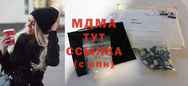 мдпв Великий Новгород