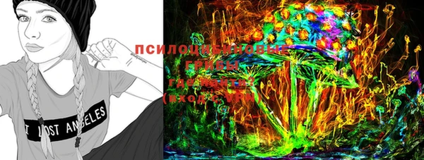 COCAINE Лиски