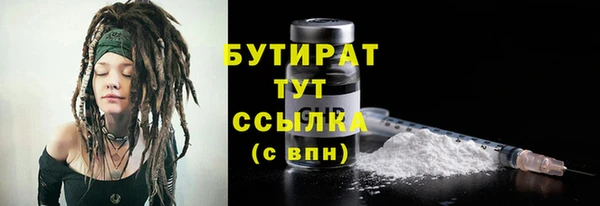 spice Майский