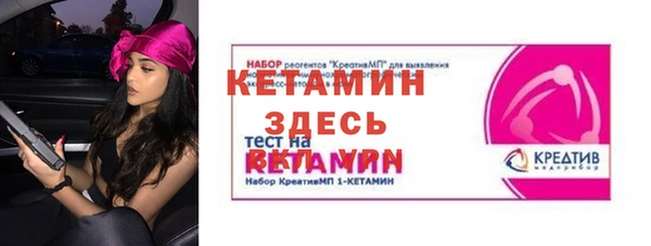 крисы Вяземский