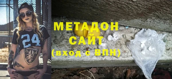 мефедрон Магас