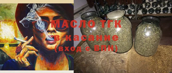 бутик Магадан