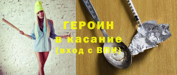 spice Майский