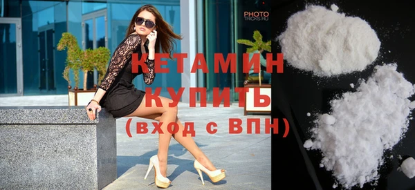 бутик Магадан