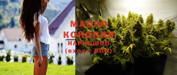 spice Майский