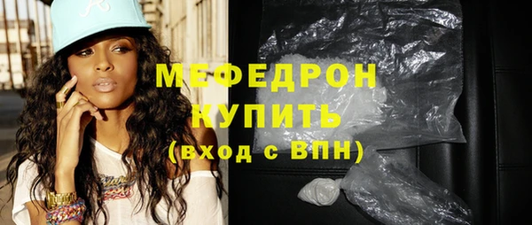 шишки Липки