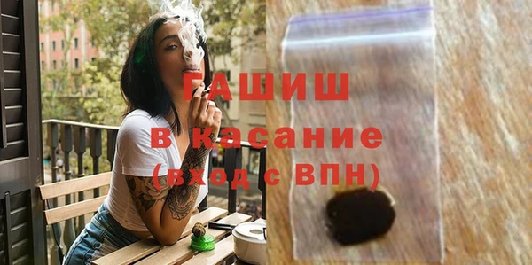 2c-b Вязьма