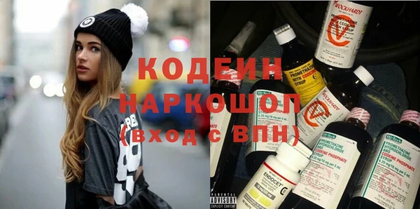 мефедрон Магас