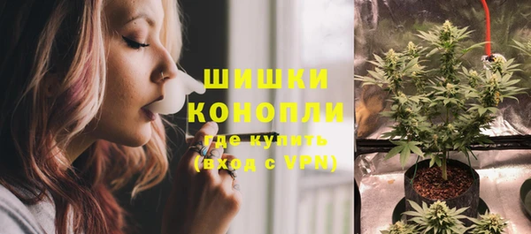 COCAINE Лиски
