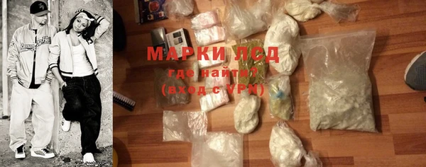 шишки Липки