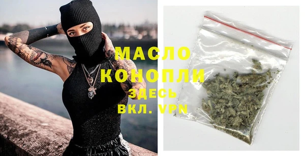 spice Майский