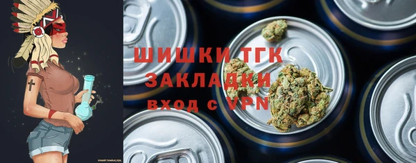 spice Майский