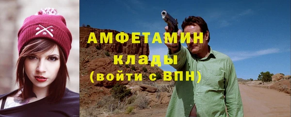шишки Липки
