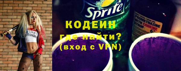 spice Майский