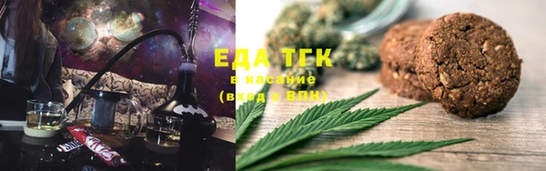 бутик Магадан