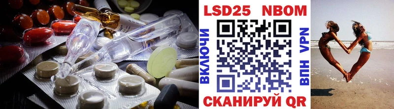 блэк спрут как зайти  Лермонтов  ЛСД экстази ecstasy 