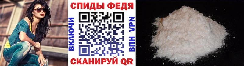 Метамфетамин Methamphetamine kraken вход Лермонтов