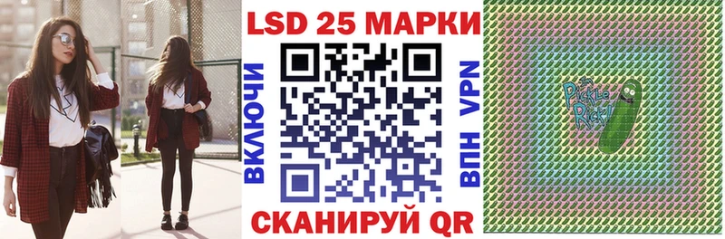мориарти наркотические препараты  Лермонтов  Марки N-bome 1,5мг 